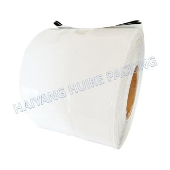 High Quality Silage Bags for Temporary Storage of Maize, Grass, Grain and Other Products - Haiyang Huike Packing Co., Ltd. - China