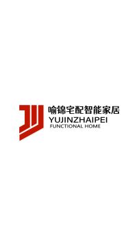 Product - Chongqing Yujin Home Delivery Smart Home Co., Ltd. - China