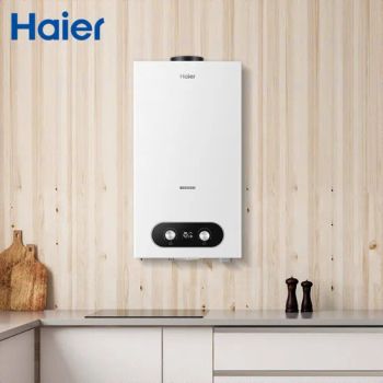 Haier Customized Mechanical Control Gas Heat Energy Wholesale Low Price Wall Hung Gas Hot Water Heater - Qingdao Haier New Energy Appliance Co., Ltd. - China
