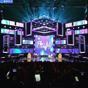 Pushunled Rental LED Display for Outdoor Indoor Stage LED Screen Digital Billboard - Jiangxi Pushun Technology Co., Ltd. - China