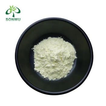 Sonwu Supply Food Supplements Probiotics Powder Bifidobacterium Animals Powder - Xi'an Sonwu Biotech Co., Ltd. - China