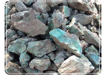 Efficient copper ore bulk order natural ore fast delivery - HIGHPROFILE AGRICULTURE SERVICES LIMITED - Tanzania