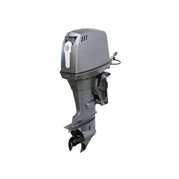 Nissan 20 HP NSF20CEF1 Outboard motor for small fishing boats and recreational use powerful lightweight engine with smooth operation fuel efficiency and durable design for long lasting marine performance - SATTER FOOD AND BEVERAGE - Netherlands