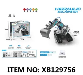 Xinbo Steam Science Physic Parent Child Interaction Game Building Blocks DIY Hydraulic Excavator Toy - Shantou Xinbo Toys Co., Ltd. - China