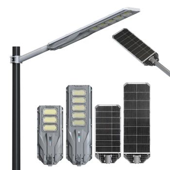 Solar Street Light Solar Lamp Integrated Solar Light 600W 1000W All in One - Sichuan Roncy Technology Co., Ltd. - China