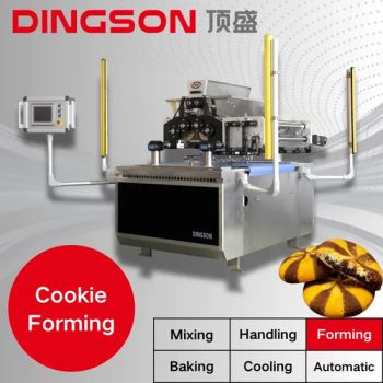 Automatic Snack Machinery Efficient Customized Cookie Forming Machine - Zhongshan Dingson Food Machinery Ltd. - China