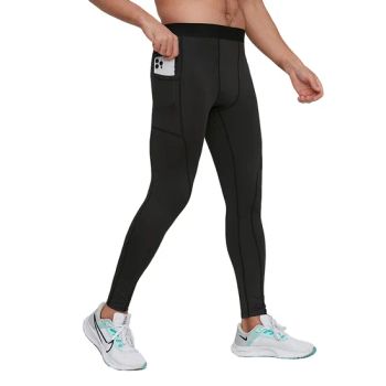 Men Quick Dry Running Tights Compression Workout Yoga Pants for Gym Training Outdoor Sports Stretch Fitness Leggings - Ningbo Youkiunite Imp &Exp Co., Ltd - China