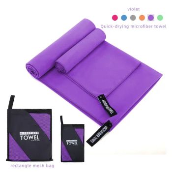 Cooling Quick-Dry Microfiber Sports Towel with Silicone Clip-on Pouch for Fitness Yoga and Gym Training - Shenzhen Gloffie Outdoor Products Co., Ltd - China