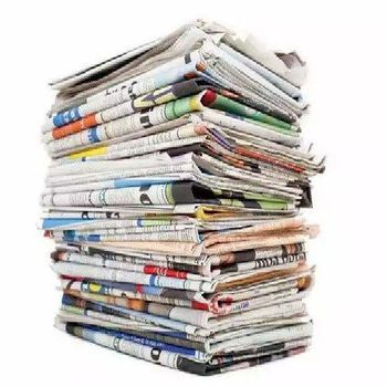 Used Newspapers /Clean ONP/ waste paper scrap for sale - MFD AGRICULTURE LTD - United Kingdom