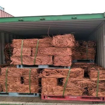 Best Grade Copper Scrap High 99.99% Purity Copper Wire High Conductivity Clean Material For Recycling from TRADECENTRIC LLC Best Grade Copper Scrap High 99.99% Purity Copper Wire High Conductivity Clean Material For Recycling - TRADECENTRIC LLC - United States