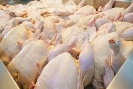 whole chicken - Zabs Holdings - South Africa