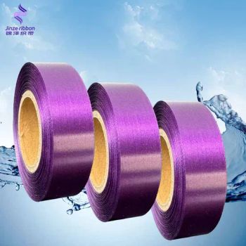 Factory Stocked Polyester Single/Double Faced Smooth Violet Purple Satin Ribbon - Huzhou Jinze Ribbon Co., Ltd - China
