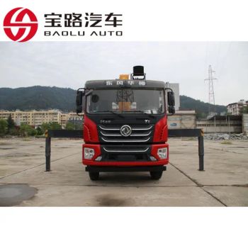 6X4 Telescopic Boom Aerial Working Lift Truck High Altitude Operation Trucks - Baolu Automobile Industry (Shiyan) Co., Ltd - China