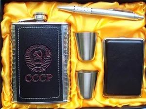 Hip Flask Gift Sets (HYD-8095) Origin China Trademark HYD Metal Hip Lask Model NO. HYD-8095 Material Stainless Steel Production Capacity: 150000PCS/Month - Yongkang Jiangnan Hongyuanda Hardware Products Factory - China