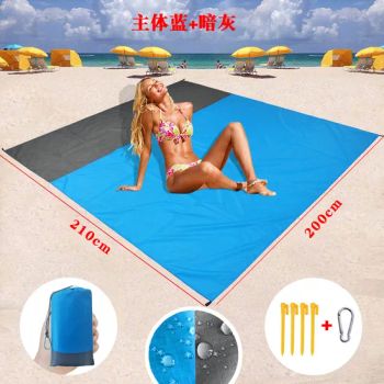 Beach Accessories Mat Pocket Portable Foldable Beach Mat Sand Proof Waterproof Picnic Mat - Shaoxing Skyline Import & Export Co., Ltd. - China