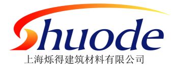 Product - Shanghai Shuode Building Materials CO., LTD. - China