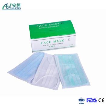 Personal Protective Non Woven Face Mask Layer 3 Ply Origin China OEM Available Sample for Free Trademark Anheng Brand Name Anheng - Anhui Guohong Industrial and Trading Co., Ltd. - China
