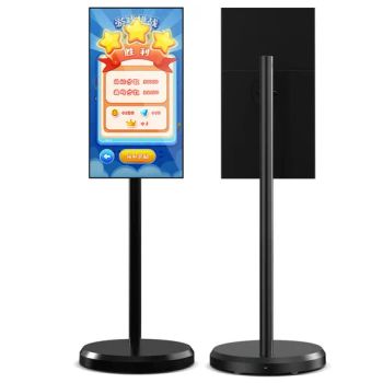 Touch Screen Monitor Smart TV for Work Studying Workout Gaming Android Smart TV LCD Monitors - Chengdu Allwin Intelligent Equipment Co., Ltd. - China