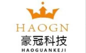 Product - Wenzhou Haoguan Lock Technology Co., Ltd - China