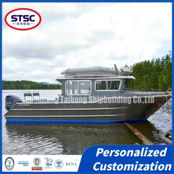6.3m Aluminum Fishing Boat - Professional Half-Open Layout, High-Speed Offshore Premium Craft at Factory Rate - Shandong Taibang Shipbuilding Co., Ltd. - China