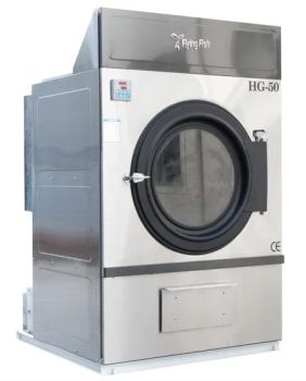 Fully Automatic Laundry Dryer Machine for Industrial HG 100  - Shanghai Flying Fish Machinery Manufacturing Co., Ltd. - China