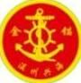 Product - Wenzhou Xinghai Fishing Tackle Co., Ltd. - China