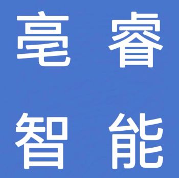 Product - Anhui Borui Intelligent Technology Co., Ltd. - China