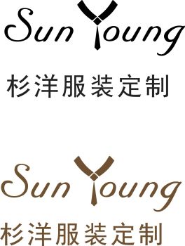 Product - Guangzhou Sunyoung Garment Co., Ltd. - China