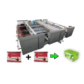 Double Pieces Carton Folder Gluer Hot Melt Box 2 PCS Sheet Folding Gluing Machine - Cangzhou Quanheng Imp&exp Trade Co., Ltd. - China