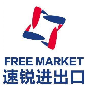 Product - Free Market Co., Ltd - China