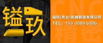 Product - One and Nine (Shanghai) International Trade Co., Ltd - China