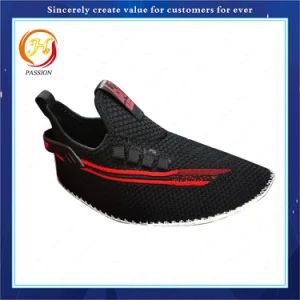 Stock New Design Semi-Finished Products Vamp Polyester Upper Shoes Sneakers - JINJIANG QUANHONGYI TRADING CO., LTD. - China