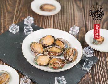 Frozen and Cooked Whole Abalone Meat (Shelled and Gutted) Weight (kg) 96g Shelf Life 18 months Storage Type Frozen at - CTai International - Hong Kong
