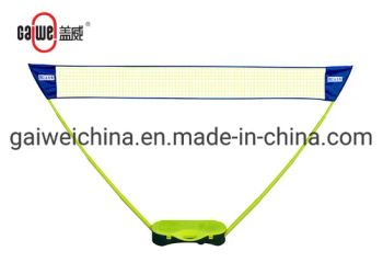 Beach Volleyball Net Set with Badminton and Tennis Colour Colour Trademark gaiwei Model NO. DS10003 Payment Terms: L/C Origin - Jiangsu Gaiwei Trading Co., Ltd - China