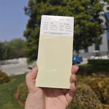 Indoor and Outdoor Heat Dissipation Thermosetting Powder Coatings Multi-Color Options - LEKA (LUOYANG) TECHNOLOGY CO., LTD. - China
