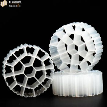 White Color HDPE Filter Media, Plastic Filter Media Long Service Llfe - Tongxiang Small Boss Special Plastic Products Co., Ltd. - China
