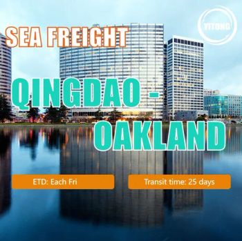 Shipping Sea Freight Air Freight Drop Ship Guangzhou Warehouse Shipping Agent Customs Clearance Shipping From Qingdao to Oakland - Shantou Yitong International Forwarding Co., Ltd. - China