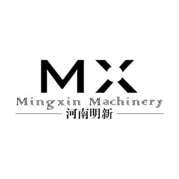 Product - Henan Mingxin Machinery Co., Ltd - China