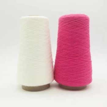 100% Acrylic Ring Spun Fine Yarn Multi-Ply Raw 1Y Pattern Raw Origin China Type Fancy Yarn Trademark china Technics Ring Spun - Suzhou Hanyun New Material Technology Co., Ltd. - China