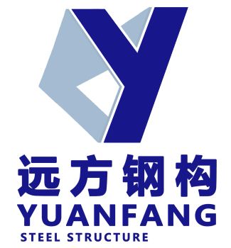 Product - Zhejiang Yuanfang Steel Structure Manufacturing Co., Ltd. - China