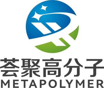Product - Ningbo Huiju Polymer Materials Co., Ltd - China
