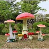 Garden Ornaments Mushroom FRP Sculpture Outdoor Park Landscape Wedding Decoration Garden Ornaments - Shandong Fandiluo Arts & Crafts Co., Ltd. - China