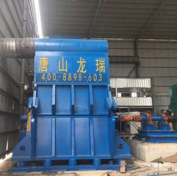 Factory Price Scrap Metal Hammer Mill Pig Iron Aluminum Waste Metal Crusher - HEBEI HONGWAN MACHINERY MANUFACTURING CO., LTD - China