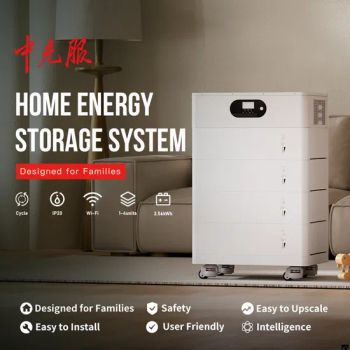 Solar Accumulator One Bat/2.56 Kwh~Four Bat/10.24 Kwh LiFePO4 Cell APP Control Variable Units Unobtrusive Placement Value-Driven Promise Scenarios - Anhui Zhongchongfu Iot Technology Co., Ltd. - China