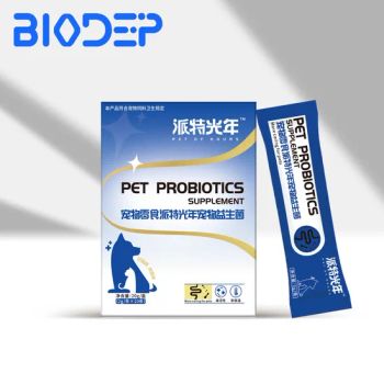 Pet Snacks Pet Probiotics Good for Pets' Overall Health Spec 0-99g Origin China Model NO. PP01 Appearance Dry HS Code - Jiangsu Biodep Biotechnology Co., Ltd. - China