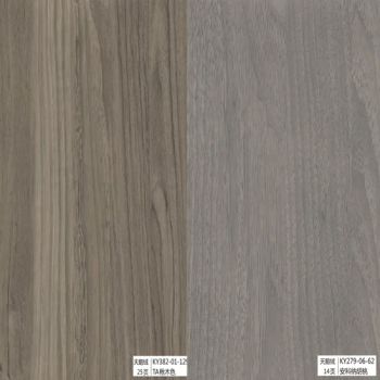Modern Wall Panels PVC Wall Panels Boards Home Decor UV Marble Plastic Sheet PVC Wall Panel - Shaoxing Infill Decoration Co., Ltd. - China
