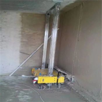 Electric Wall Concrete Smoothing Rendering Machines - Henan Ideal Machinery Equipment Co., Ltd. - China
