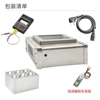 Gltlab Potentiometer Controls Economical Constant-Temperature Metal Bath - GLT(Shenzhen) Science and Technology Ltd - China