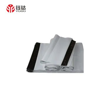 Polythene Mailing Bags BJ003 Small Waterproof Self-Seal 80%LDPE Red/Orange 1Y 2Y Recyclable MOQ100 - Binzhou Yuco Industry and Trade Co., Ltd. - China