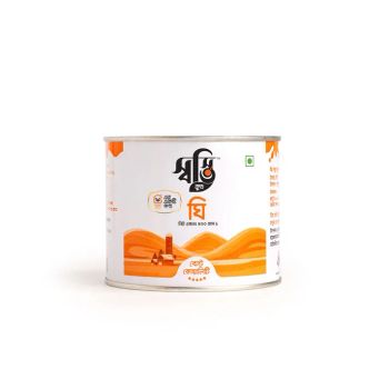 Ghee - Tradehaven International - Bangladesh